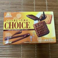 森永製菓 チョコをまとった贅沢チョイスの商品画像