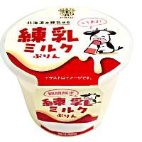 トーラク 練乳ミルクぷりん（限定販売）の商品画像