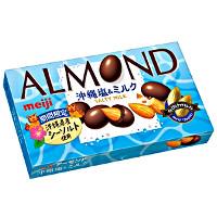 みんなのレビュー：「明治 アーモンドチョコレート沖縄塩