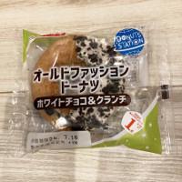 みんなのレビュー：「ヤマザキ オールドファッションドーナツ