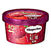 ハーゲンダッツ ミニカップ 紅苺 -完熟-（限定販売）の商品画像