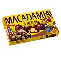 明治 マカダミアチョコレート沖縄黒糖（限定販売）の商品画像