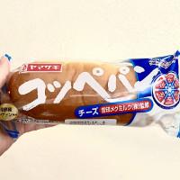 コッペパン 11月の新商品のお知らせ – 513BAKERY® 公式サイト