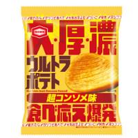 亀田製菓 ウルトラポテト 超コンソメ味の商品画像