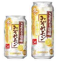 サントリー こだわり酒場のレモンサワー〈みぞれモン〉（限定販売)の商品画像