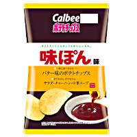 カルビー ポテトチップス 味ぽん®味（限定販売）の商品画像