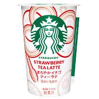 サントリー スターバックス® まろやかイチゴティーラテ（限定販売）の商品画像