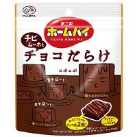 不二家 ホームパイ（チビムーホもチョコだらけ）の商品画像