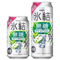 キリン 氷結®無糖 グリーンアップル ALC.7%（限定販売）の商品画像