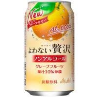 アサヒ よわない贅沢グレープフルーツの商品画像