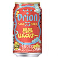アサヒ オリオン 75BEER島風ピルスナーの商品画像