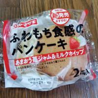 ヤマザキ ふわもち食感のパンケーキ （あまおう苺ジャム＆ミルクホイップ）の商品画像
