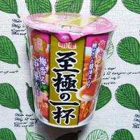 明星 至極の一杯 梅香る中華そばの商品画像