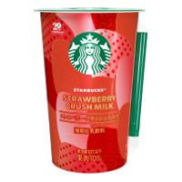 サントリー スターバックス® ストロベリークラッシュミルクの商品画像