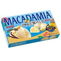 明治 マカダミアチョコレート沖縄塩＆上質バニラの商品画像