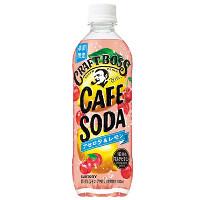 サントリー クラフトボス カフェソーダ アセロラ＆レモンの商品画像