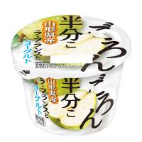 北海道乳業 ごろん半分こ 山形県産ラ・フランスとヨーグルトの商品画像