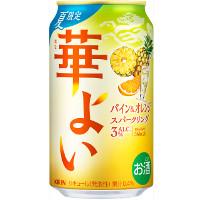 キリン 華よい パイン＆オレンジスパークリングの商品画像