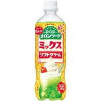 サントリー POPメロンソーダ ミックスソフトクリームの商品画像