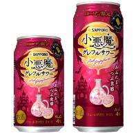 サッポロ 小悪魔グレフルサワーの商品画像
