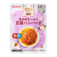ピジョン 保育園の栄養士監修 幼児食レトルト 玉ねぎたっぷり豆腐ハンバーグの商品画像