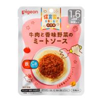 ピジョン 保育園の栄養士監修 幼児食レトルト 牛肉と香味野菜のミートソースの商品画像