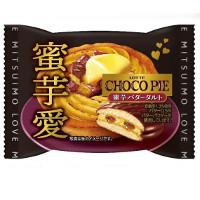 ロッテ チョコパイ＜蜜芋バタータルト＞の商品画像