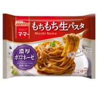 日清製粉ウェルナ マ･マー もちもち生パスタ 濃厚ボロネーゼの商品画像