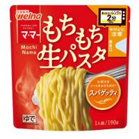 日清製粉ウェルナ マ･マー レンジで2分 もちもち生パスタ スパゲッティの商品画像