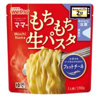 日清製粉ウェルナ マ･マー レンジで2分 もちもち生パスタ フェットチーネの商品画像