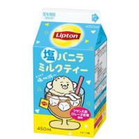 森永乳業 リプトン 塩バニラミルクティーの商品画像