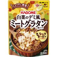 カゴメ 白菜のデミ風ミートグラタン用ソースの商品画像