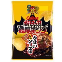 カルビー ポテトチップス濃厚キング うまいお好みソース味の商品画像