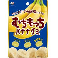 不二家 むちもっちバナナグミの商品画像