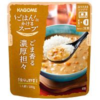 カゴメ ごはんにかけるスープ ごま香る濃厚担々の商品画像