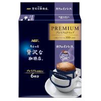 AGF「ちょっと贅沢な珈琲店®」プレミアムドリップ カフェインレスの商品画像