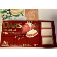 森永製菓 ダースプレミアム＜芳醇いちご＞の商品画像