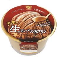 トーラク 和栗の生モンブラン風プリンの商品画像