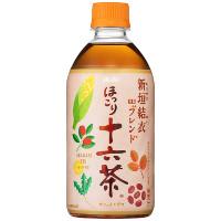アサヒ ほっこり十六茶の商品画像