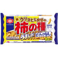 亀田製菓 亀田の柿の種 ピーナッツなし うましおの商品画像