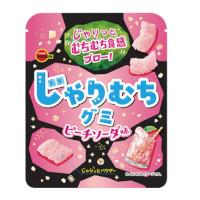 ブルボン じゃりむちグミ ピーチソーダ味の商品画像