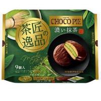 ロッテ チョコパイパーティーパック〈茶匠の逸品 濃い抹茶〉の商品画像