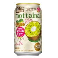 キリン 氷結®mottainai キウイのたまご™の商品画像
