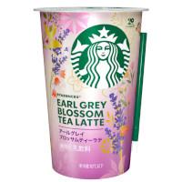 サントリー スターバックス® アールグレイブロッサムティーラテの商品画像