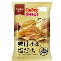 カルビー ポテトチップス 味付けは、塩だけの商品画像