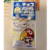 森永製菓 チョコボール＜北海道ミルク＞の商品画像