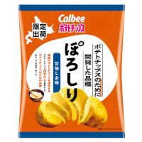 カルビー ポテトチップスのために開発した品種ぽろしり 旨味しお味の商品画像