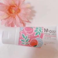 みんなのレビュー：「オリヂナル株式会社 モイストハンドクリーム