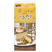ロッテ ことりっぷ ふんわりプチケーキ <リディのチーズケーキ>の商品画像
