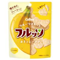 カルビー フルッツ カリッとバナナの商品画像